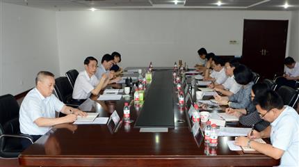 河南航投召開(kāi)“不忘初心、牢記使命” 專題民主生活會(huì)